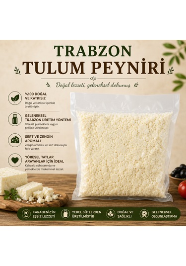 Memiş Ağa Trabzon Tulum Peyniri 1000 Gr