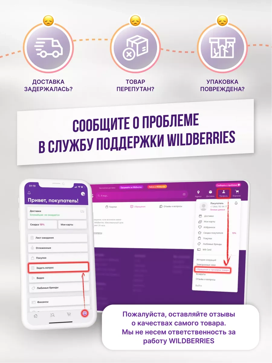 Fora Banyo İçin Masaüstü Diş Fırçası Ve Macunluk 216722620 Beyaz