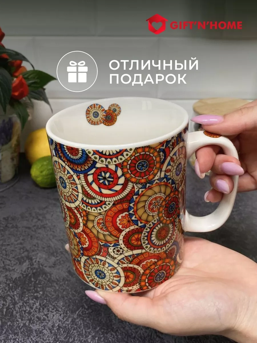 Gift'n'home Büyük Hediyelik Çay Ve Kahve Kupası 700 Ml 13894046 Gri