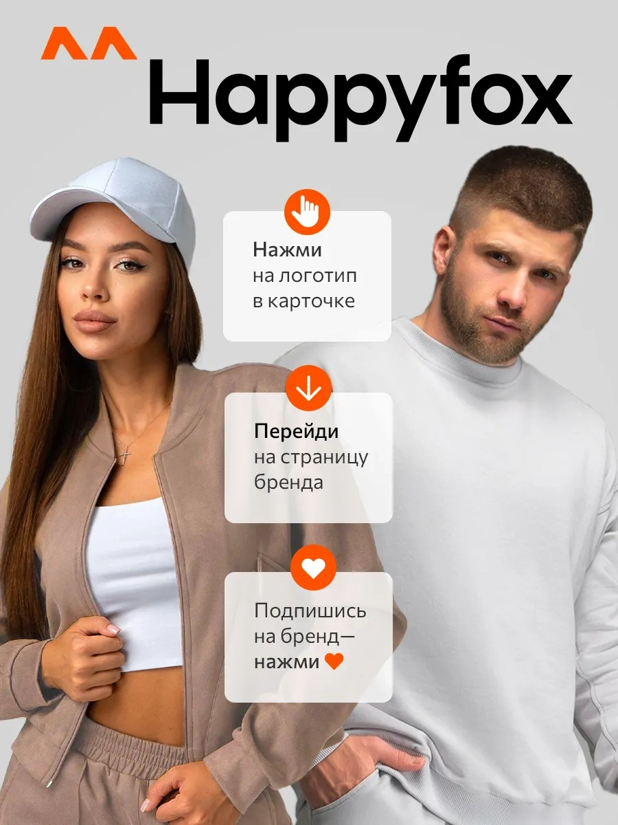 Happyfox 6 Çift Pamuklu Temel Çorap Seti 37131220 Siyah