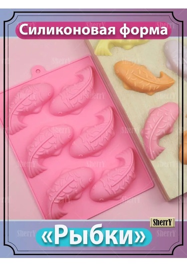 Sherryleis Balık Şeklinde Kek Kalıbı 125907627 Mavi
