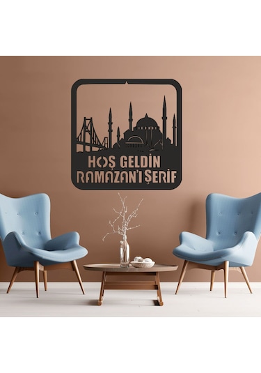 Melbay Lazer Duvar Dekorasyon Ürünleri Ramazan'ı Şerif Dekoru 20 X 20