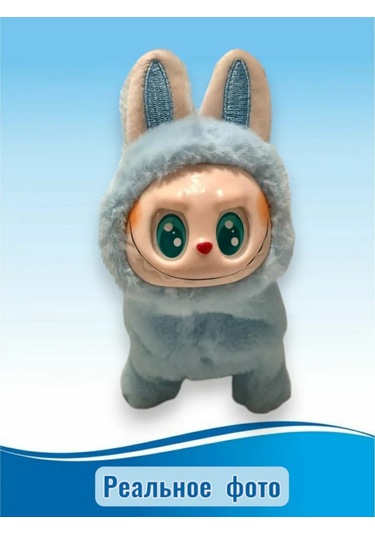 Pop Mart Labubu Yumuşak Oyuncak Köpek Labubu 480360320 Açık Mavi