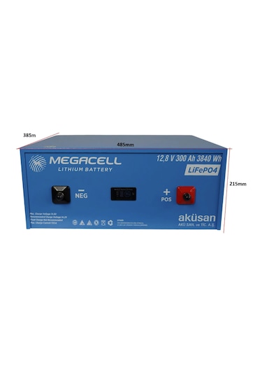 Megacell 12.8v 300ah Lifepo4 Lityum Demir Fosfat Akü Bluetoothlu