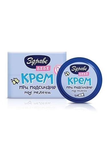 Zdrave Bebe Pişik Tahriş Kızarıklık Kremi 40g