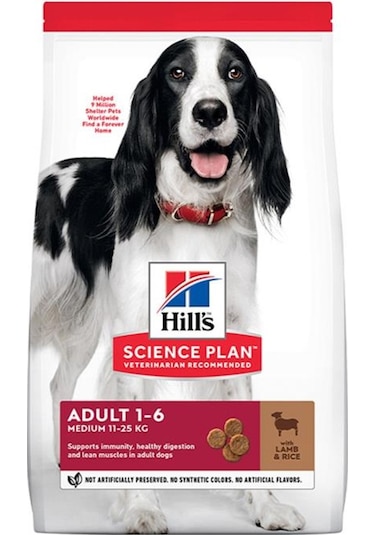 Hill's Medium Kuzu Etli ve Pirinçli Orta Irk Yetişkin Köpek Maması 2500 G