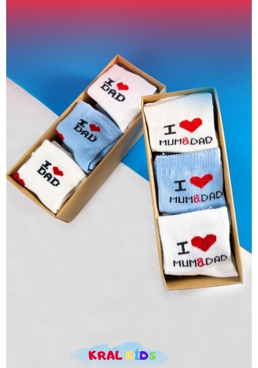 12 Çift Erkek Bebek Çorap Kutulu Patik Boy I Love Mom Dad Desenli, Pamuklu Çok Renkli