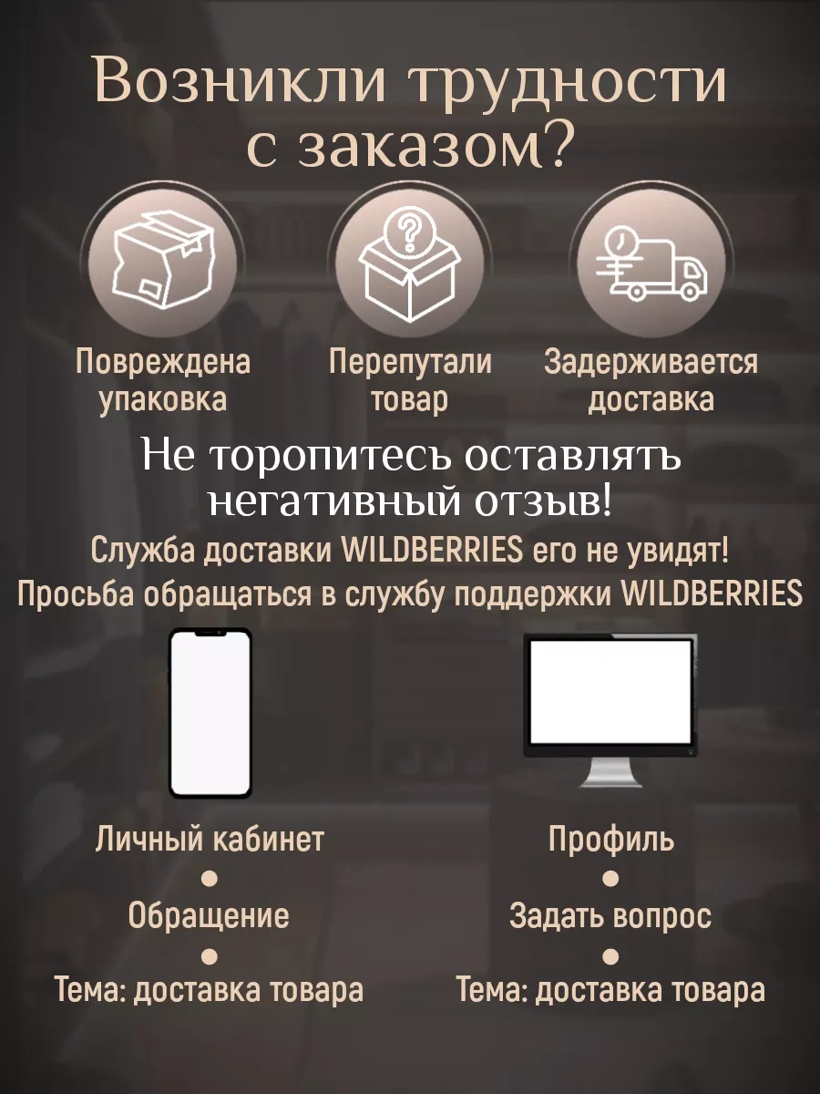 E.m.m.a Pantolon, Etek Ve Eşarplar İçin Mandallı Askılar 10 Adet 230899286 Altın Rengi