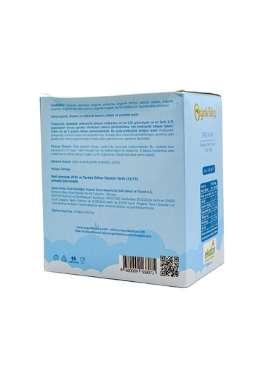 Organik Bahçe Organik Sebzeli Bebek Şehriyesi 3 x 200 G