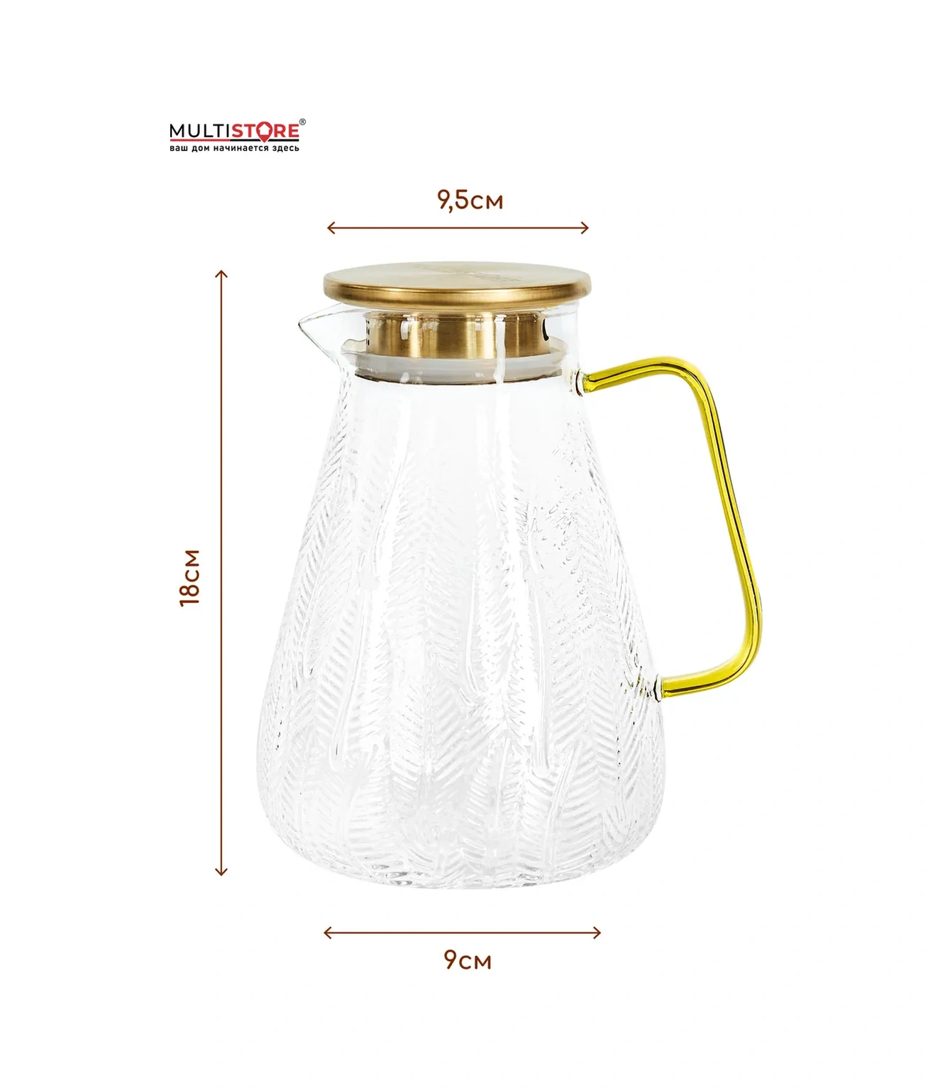 Multıstore Kapaklı Cam Su Sürahisi 1900 Ml 349631822