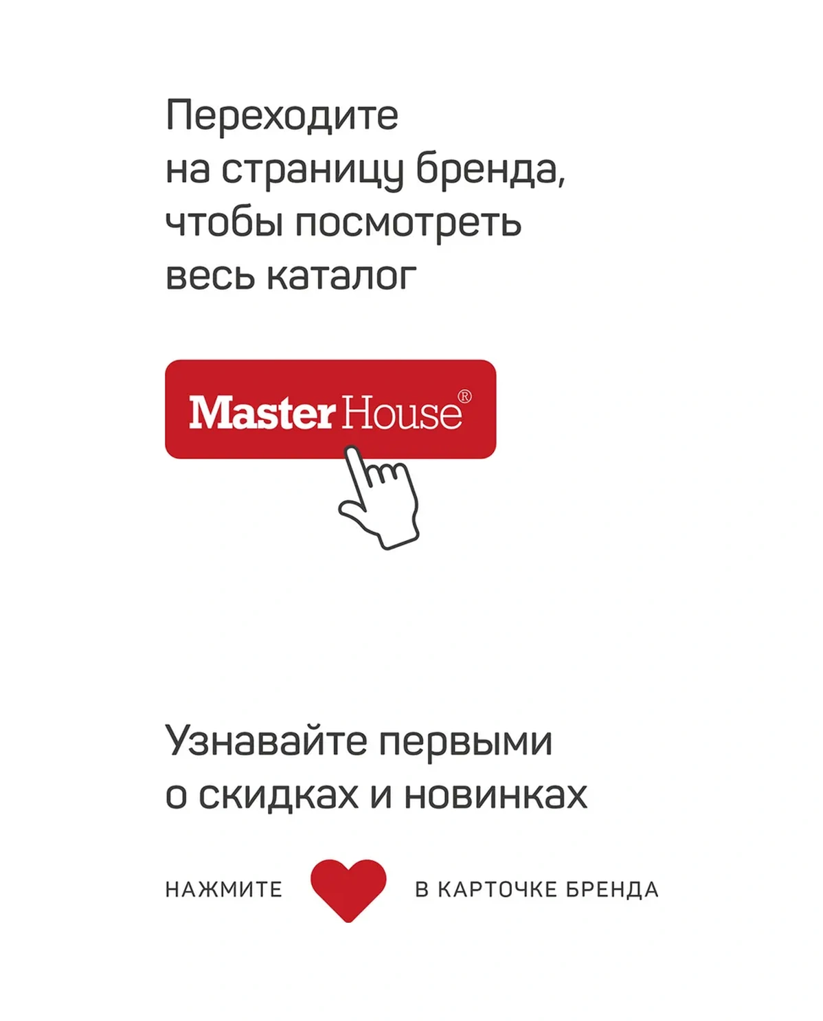 Master House Emme Pedleri İle Duş Kabini İçin Beyaz Kaymaz Paspas 318355554 Beyaz