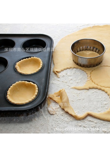 Fosenze 3 Parça Çelik Pasta Kalıbı, Yuvarlak Dalgalı Kenar, Pastane Ve Bisküvi Yapımı İçin