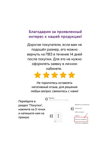 Net Brenda Küçük Ve Orta Boy Eğilime Sahip Kedi Ve Köpekler İçin Elbise 228926378