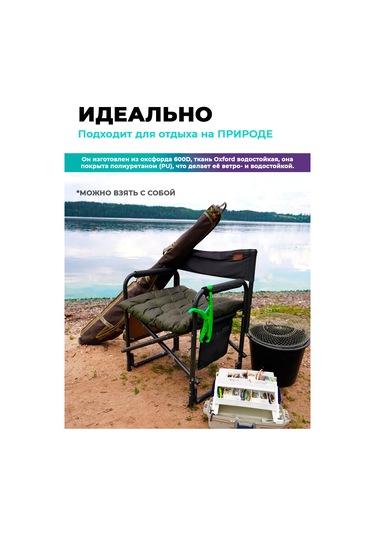 Bio-line Bahçe Mobilyası, Sandalye Ve Koltuk İçin Yastık 52x60 Cm 193090232 Khaki