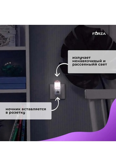 Suofeng 4 Adet Beyaz Led Gece Lambası - 0.6w Enerji Verimli, Tpu Gövde, Mekanik Anahtar, 220v, Ev Odalarında Konforlu Aydınlatma Beyaz