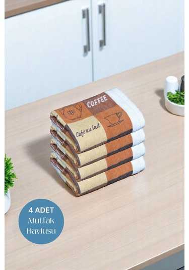4lü Paket Baskılı Beyaz Mutfak Havlusu Modeli Cafe Espresso