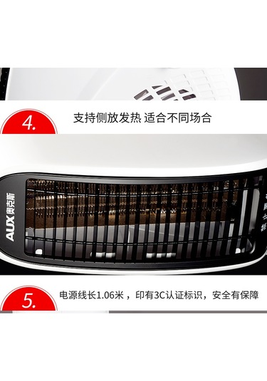 Oaks 200A2 Isıtıcı Ev Isıtıcı Mini Enerji Tasarruflu Isıtıcı