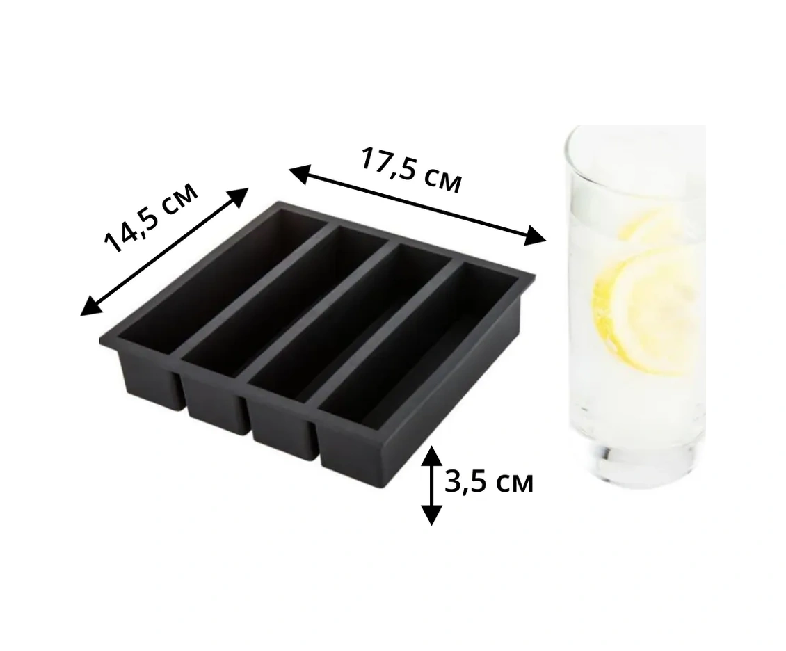 Chocovar Kapaklı Silikon Buz Kalıbı 261790992 Gri