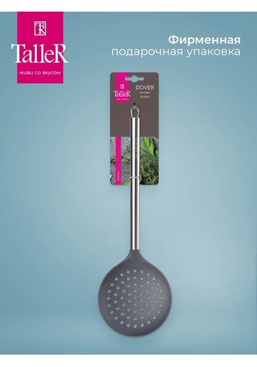 Taller Mutfak Kev 170356595