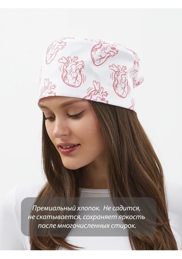 Dr. Lucky Kardiyolog İçin Pamuklu Tıbbi Başlık 293602123