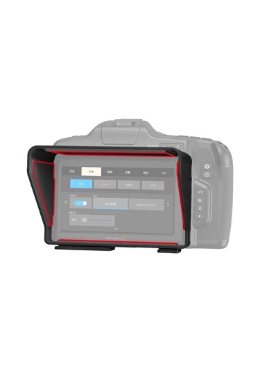 Smallrig 3273 Bmpcc 6k Pro / 6k G2 İçin Lcd Gölgeliği