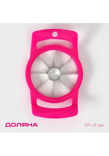 Dolana Saplı Elma Dilimleyici 438884022 Kırmızı