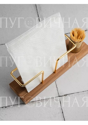 Pugovicnaa Tütsülük Sehpalı Dekoratif Tülbentler 189127293 Kahverengi