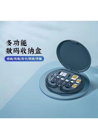 Symbee Beyaz 60w Hızlı Şarj Çok İşlevli Data Kablosu Ve Telefon Tutucu İle Kompakt Taşınabilir Organizatör Kutusu