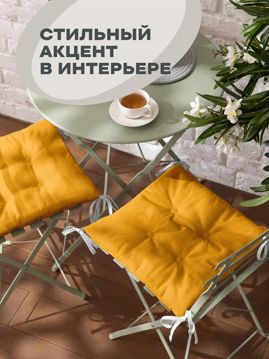 Unison 40x40 Cm Oturması Rahat Oturma Yastığı, Düz, 2'li Set 75814176 Gri