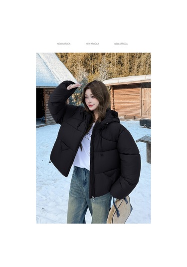 Kadınlar İçin Kore Kısa Tüylü Pamuklu Ceket Kışlık Tüylü Pamuklu Ceket Siyah