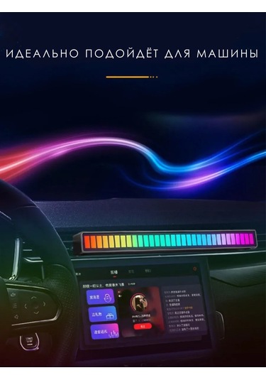 Uwe Rgb Led Lamba, Gece Lambası, Masa Lambası 363303081 Siyah