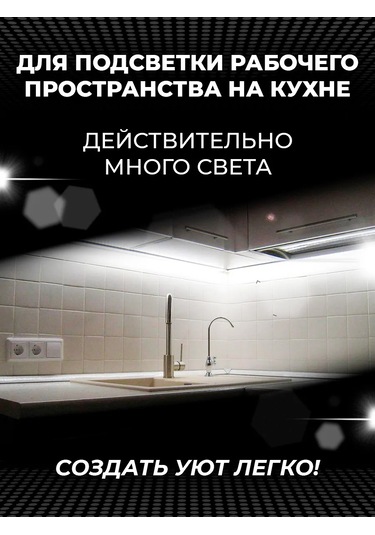 Solar Cob Led Şerit 280965237 Soğuk Beyaz