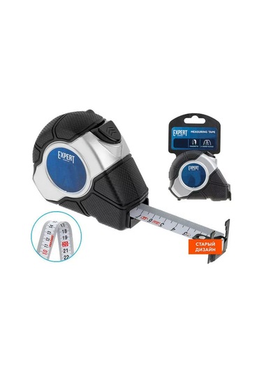 Startul 5m Manyetik İnşaat Ölçüm Şerit Metresi 206259506 5 M