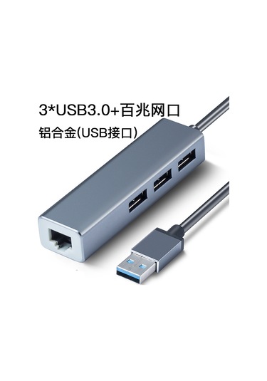 Skycity Gri Usb-c'den Rj45'e Donüştürücü: 3.0 Hub, Kablolu Gigabit Ağ Kartı, Sürücü Olmadan Kullanıma Hazır Ağ Portu Hub'ı