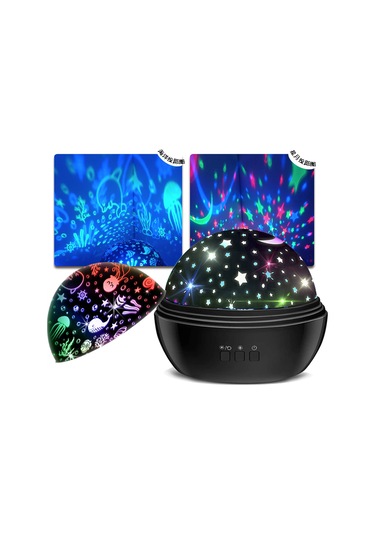 Vkemall Siyah Usb Led Star Projeksiyon Lambası - 360 Döner, 8 Renkli Işık, Konfor Işığı, Odalar İçin Romantik Ambiyans Aydınlatması Siyah