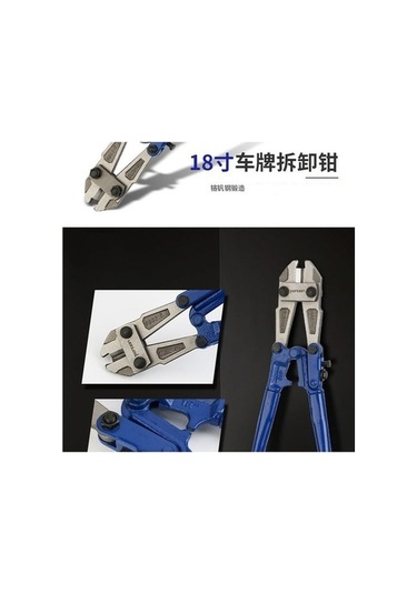 Fastbuy Plaka Bulucu Aleti, Araba Plaka Sorgulama, Plaka Teknolojisi, Hızlı Arama