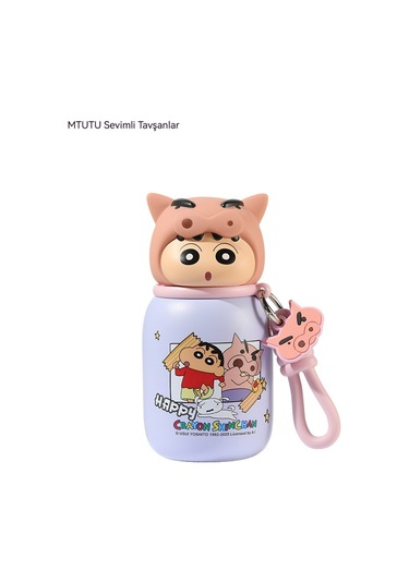 Crayon Shin-chan Mini Termos Fincanı Güzel Görünümlü 330ml Fincan Mor