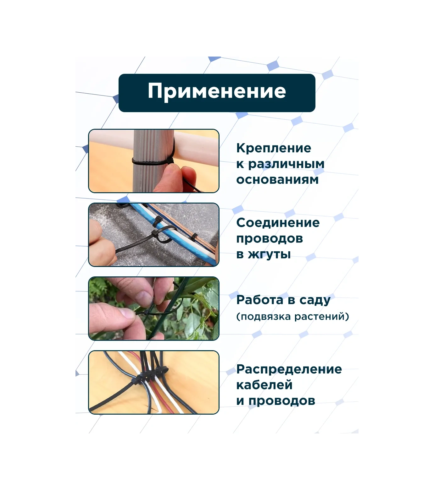 Rexant Plastik Naylon Boru Kelepçesi 150x2,5mm 100 Adet 9143931