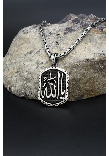 Ya Allah Yazılı 925 Ayar Gümüş Kolye Kral Zincir 2mm 902429 Gümüş