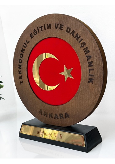 Türk Bayraklı Kurumsal Plaket, Kişiye Özel Ahşap Masa Üstü Ödülü