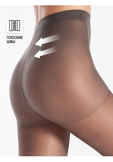 Calzeamo 40 Den, Gri File Çoraplar, 10'lu Set 176922285 Gri