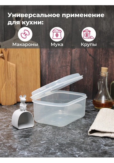 Idea 2,3l Unluk Kap 219815446 Beyaz