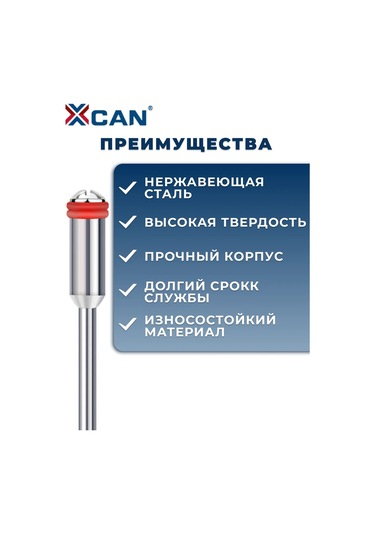 Xcan Graver İçin 3mm Kesim Disk Tutucular, 10 Adet. 271665796