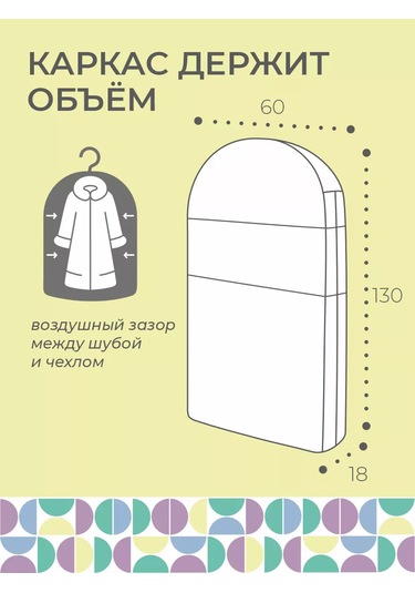 Vse Na Mestah Fermuarlı Uzun, Büyük Kürk Kılıfı 6177987 Kahverengi