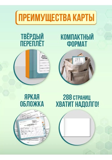 Prof-press Tüm Bahçe Hizmetleri İçin Bilgi Tablosu 219552446