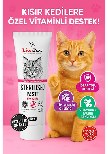 Lion Paw Sterilised Kısır Kediler Tüy Yumağı Önleyici Malt Macun 100 G