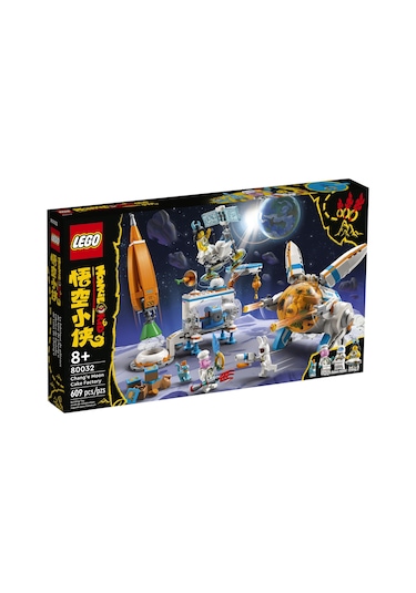 LEGO® Monkie Kid 80032 Chang’e Ay Pastası Fabrikası 609 Parça