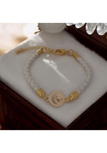 Archin Hz Ali Temalı 14 Ayar Altın Plakalı Doğal Beyaz Derili Ay Motifli Hediye Bileklik-477sembol Hz Ali