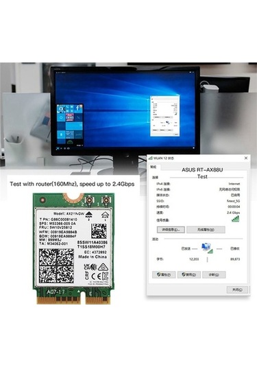 Ulzyvf Wifi M.2 Kartı E Ax211ngw+çift Anten Anahtar Ağ 6e 2.4ghz/5ghz Ls