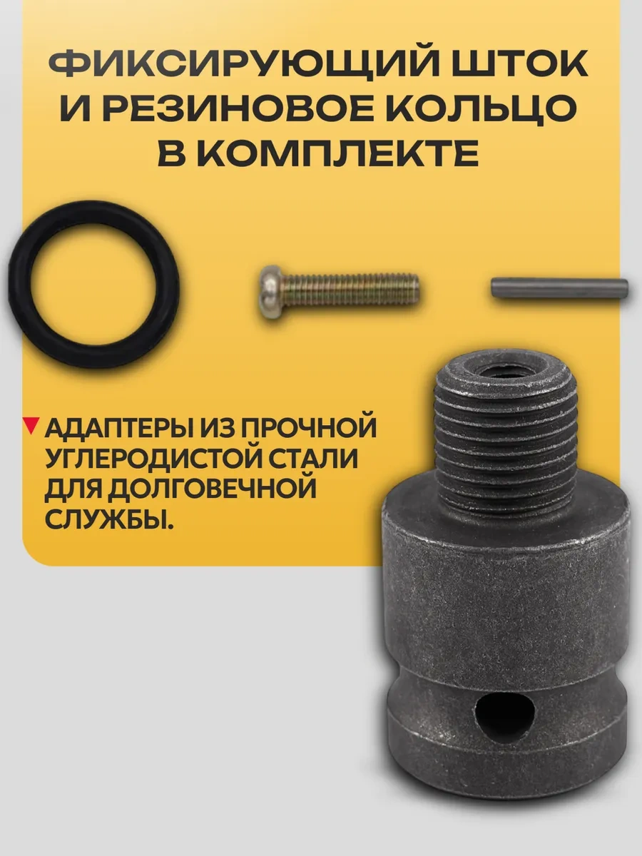 Best Room Matkap, Somun Sıkma Anahtarı, Kırıcı Delici İçin Hızlı Sabitleme Mandreni 338629057